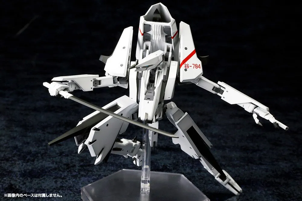 1/100 Tsugumori Kai Ni