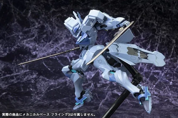 1/144 Shiranui Storm Vanguard / Strike Vanguard