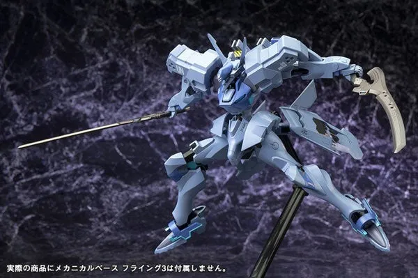 1/144 Shiranui Storm Vanguard / Strike Vanguard