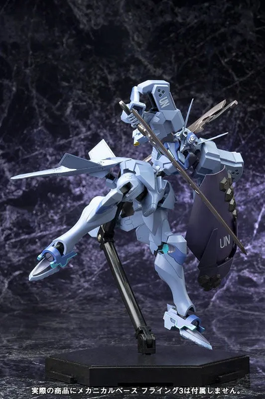 1/144 Shiranui Storm Vanguard / Strike Vanguard