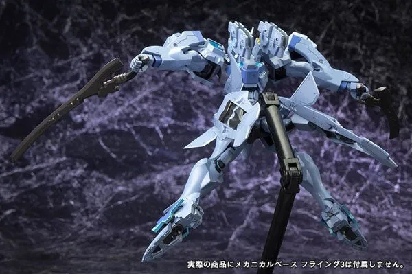 1/144 Shiranui Storm Vanguard / Strike Vanguard