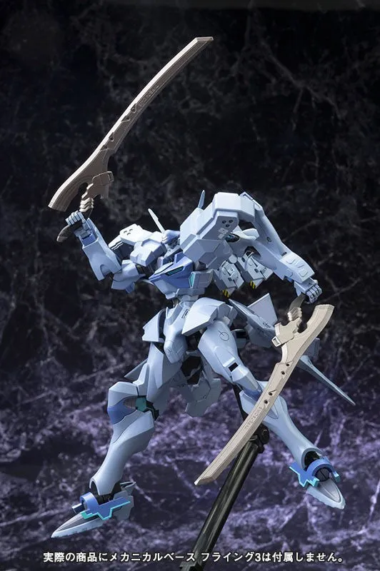 1/144 Shiranui Storm Vanguard / Strike Vanguard