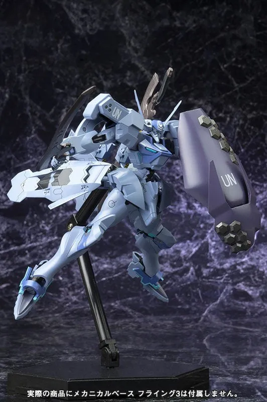 1/144 Shiranui Storm Vanguard / Strike Vanguard