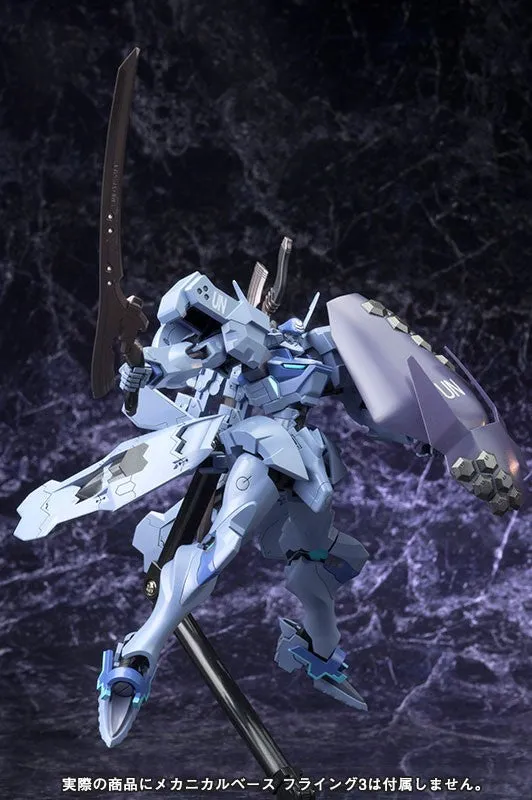 1/144 Shiranui Storm Vanguard / Strike Vanguard